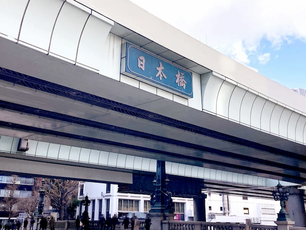 日本橋の矯正歯科